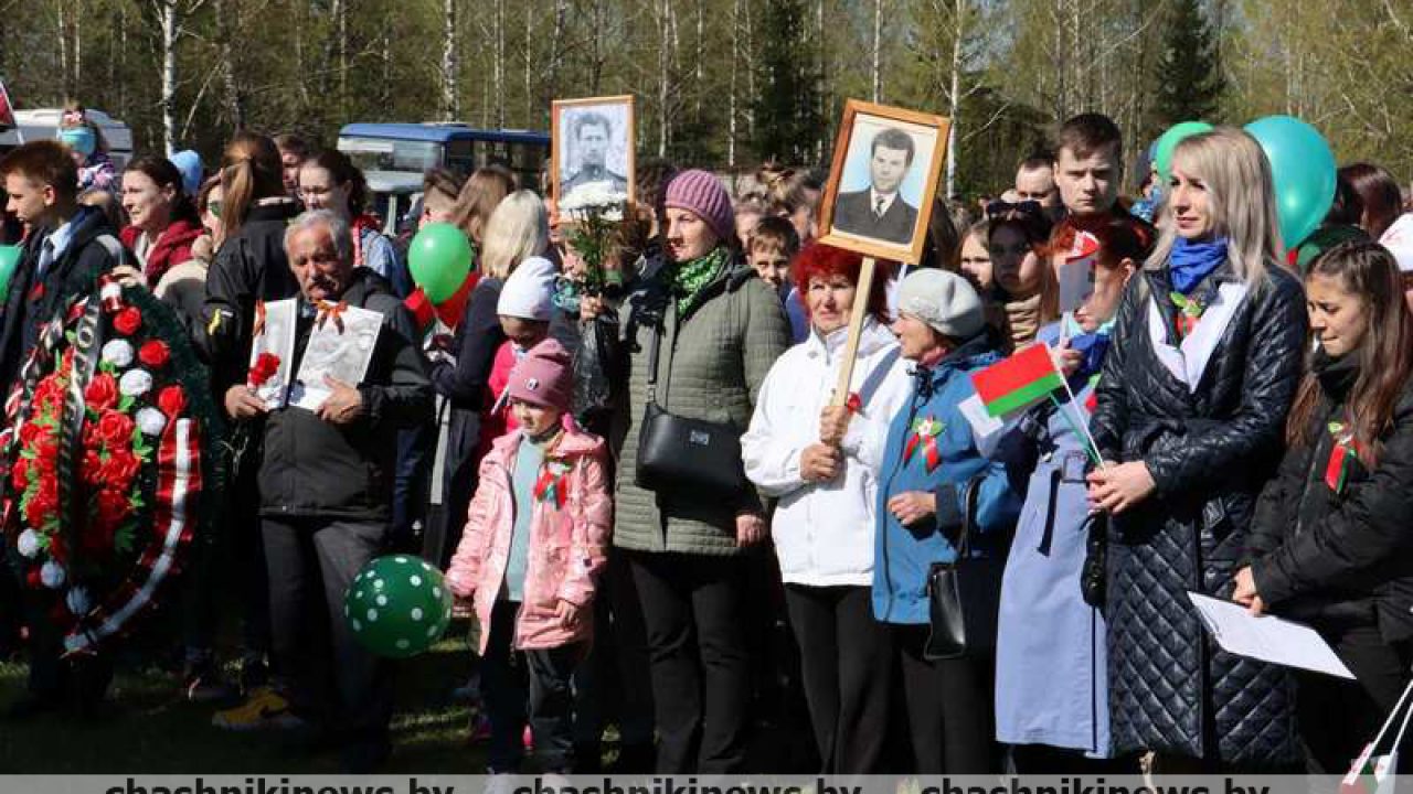 Онлайн-трансляция с праздничных мероприятий в Новолукомле, Чашниках,  регионе – Чашники Новости Чашник Новолукомль Витебская область Районная  газета Чашникский район Чырвоны прамень Реклама Объявления Услуги