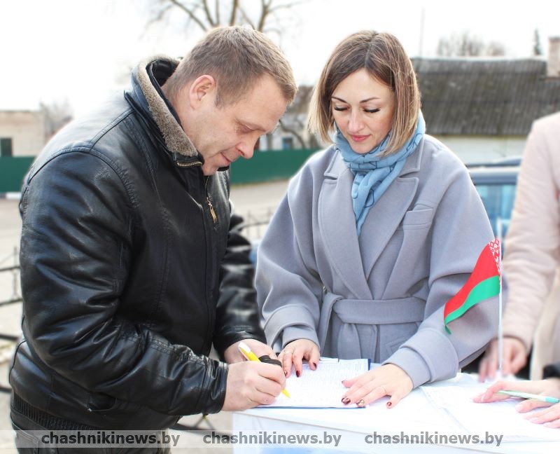 Пикеты по сбору подписей для выдвижения кандидатов в Президенты продолжаются на Чашниччине