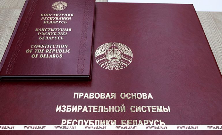 Калинкович: в Верховный Суд не поступало жалоб в связи с президентскими выборами